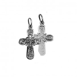 АРТИКУЛ: 17-045